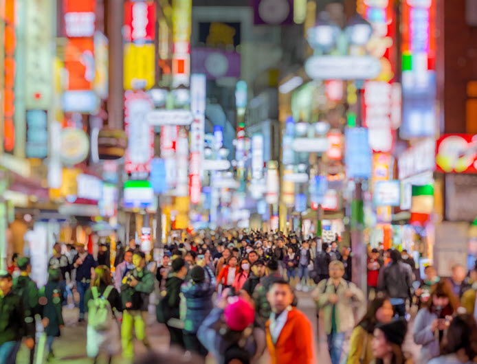 Tokyo - Shinjuku